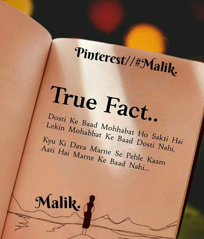 Rishte Selfish Matlabi Paise KI Duniya Hai Shayari