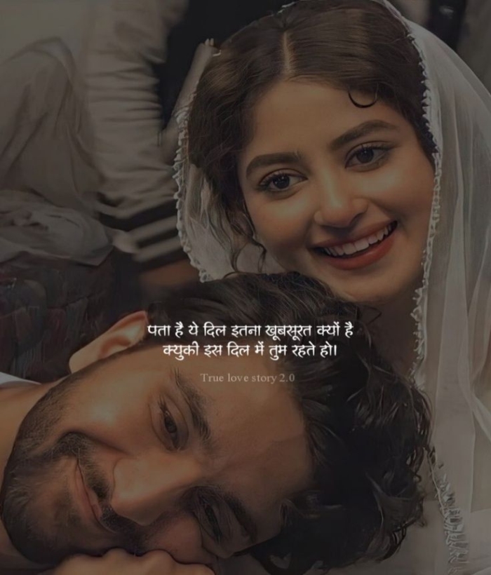 Matlabi Aukat Paise KI Duniya Hai Shayari