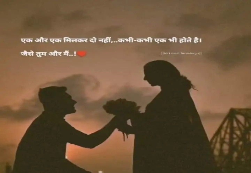 2 Lines Gulzar Shayari