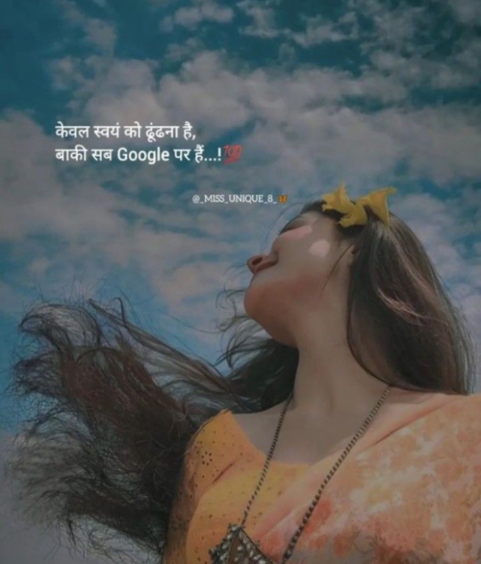 Money Matlabi Paise KI Duniya Hai Shayari