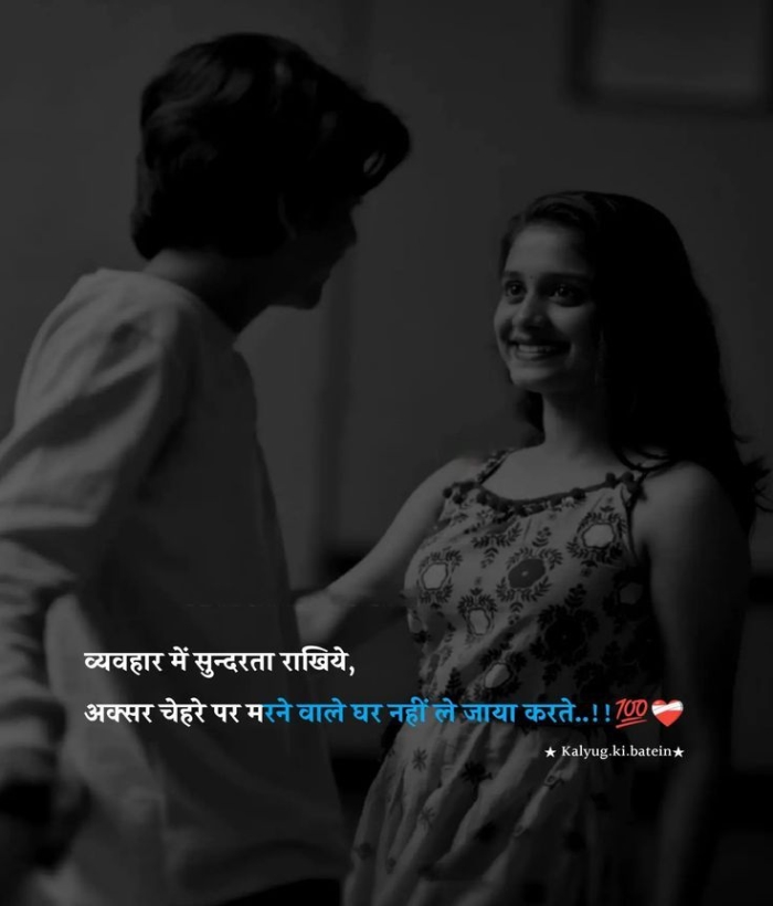 Gulzar Shayari 2 Lines
