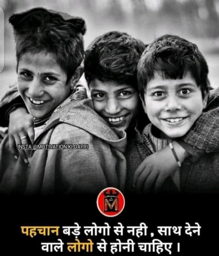 Bhai Attitude Shayari 2 Line Hindi