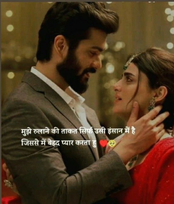 Gulzar Shayari in Hindi 2 Lines