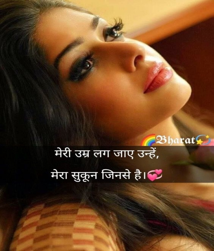 On Life Deep Meaning 2 Lines Gulzar Shayari