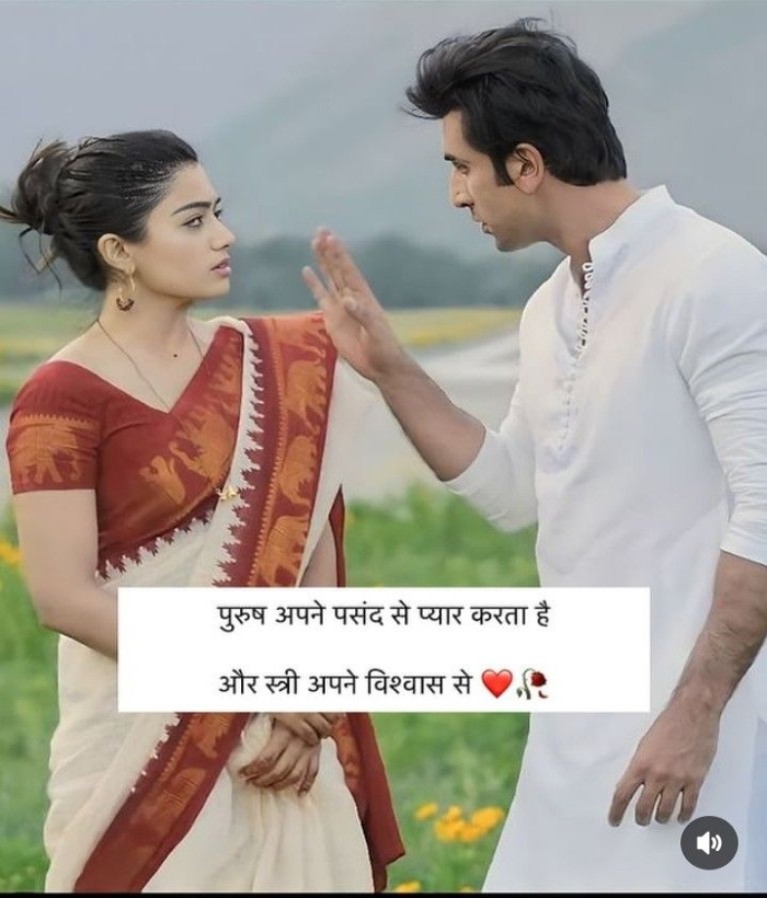 Life on Life Deep Meaning 2 Lines Gulzar Shayari