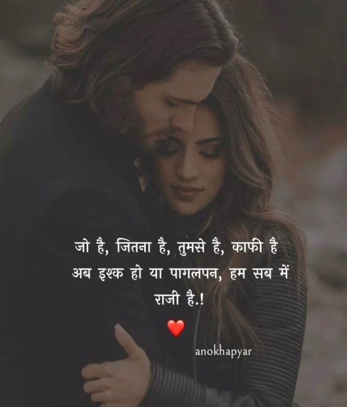On Life Deep Meaning 2 Lines Gulzar Shayari