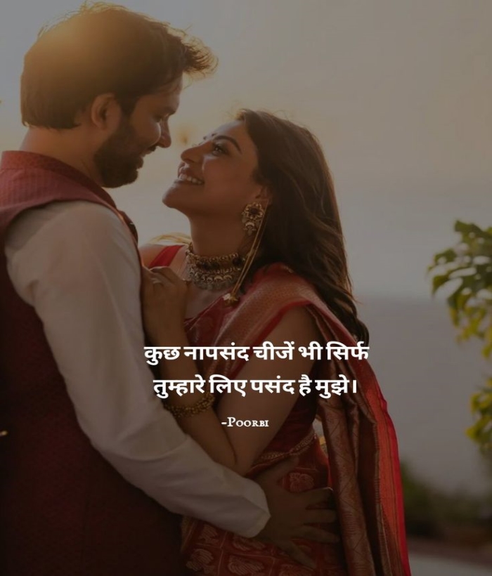 2 Lines Gulzar Shayari on Gulab