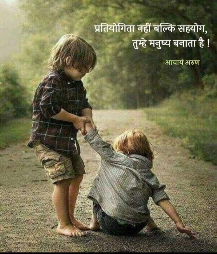 Bhai Shayari 2 Line Attitude